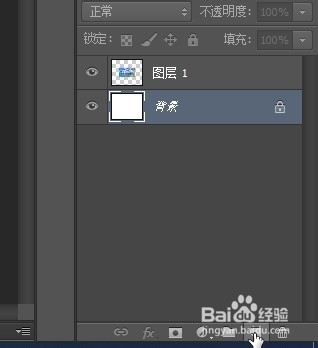 PS三种方法给图片描边