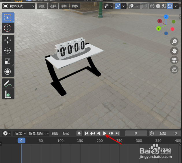 如何在blender2.8使用python代码做计数器动画