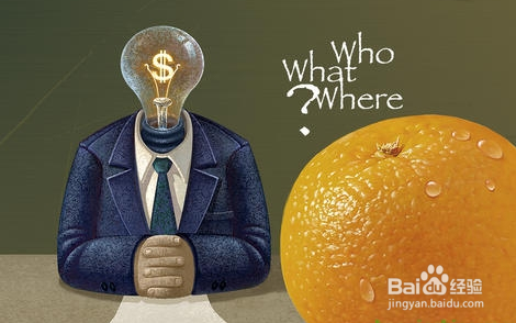 公司权利能力的法律规定