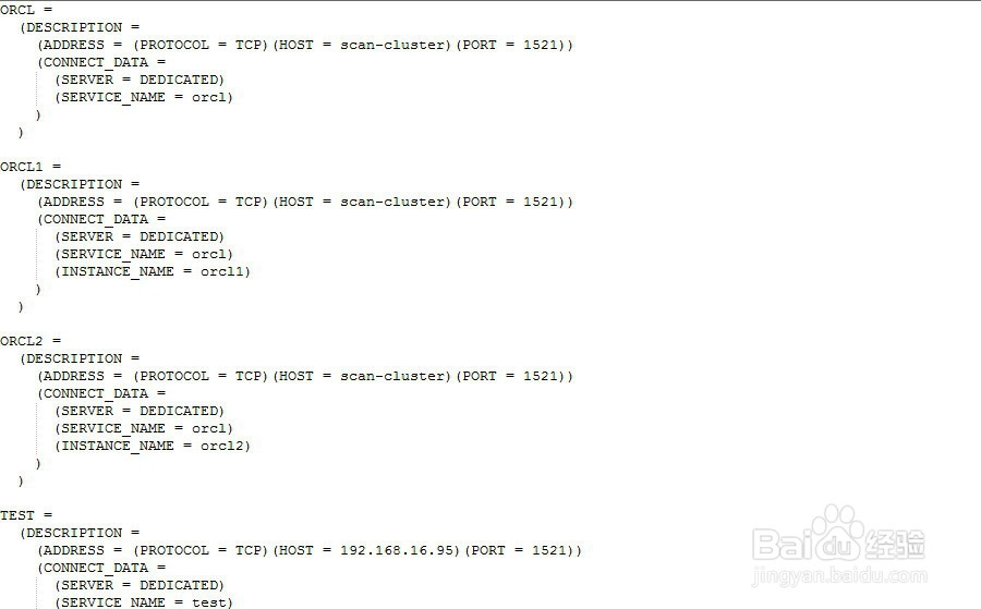 win如何安装oracle客户端