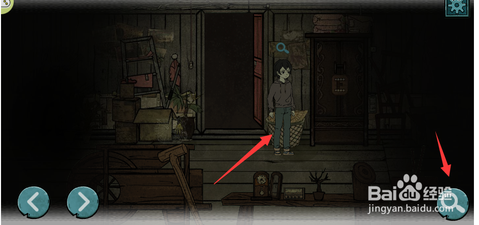 怎么拿到箩筐中的斗笠