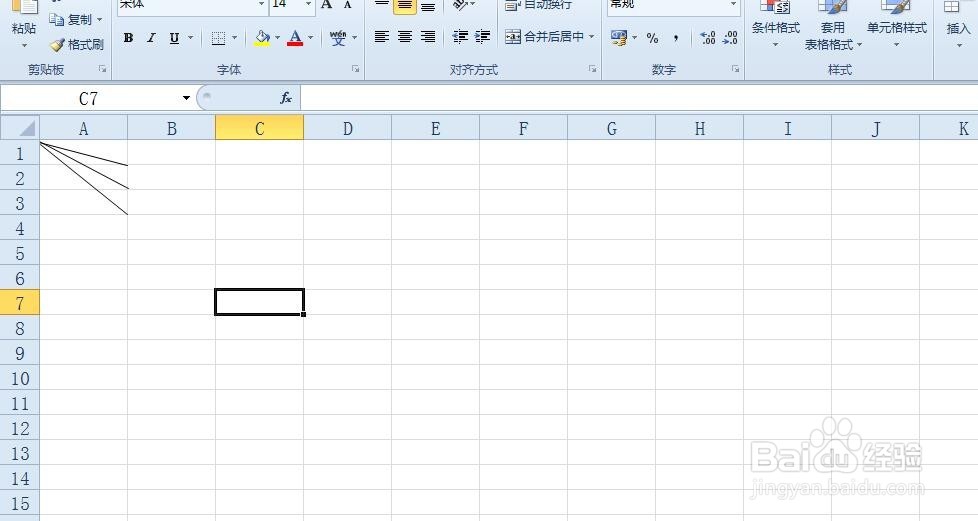 在excel中如何画斜线