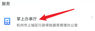 工伤期间辞退员工怎么赔偿