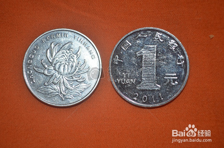 3枚硬币竟卖出了一套房价格翻翻你家有没有