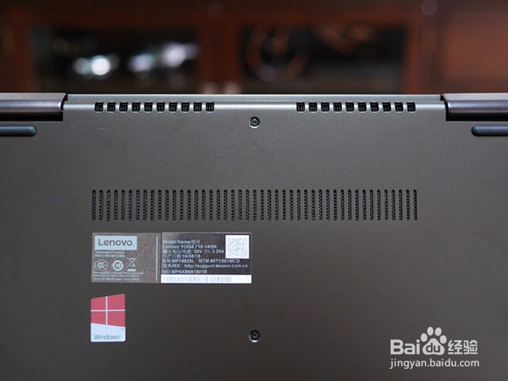 联想 YOGA 710 IPS笔记本开箱