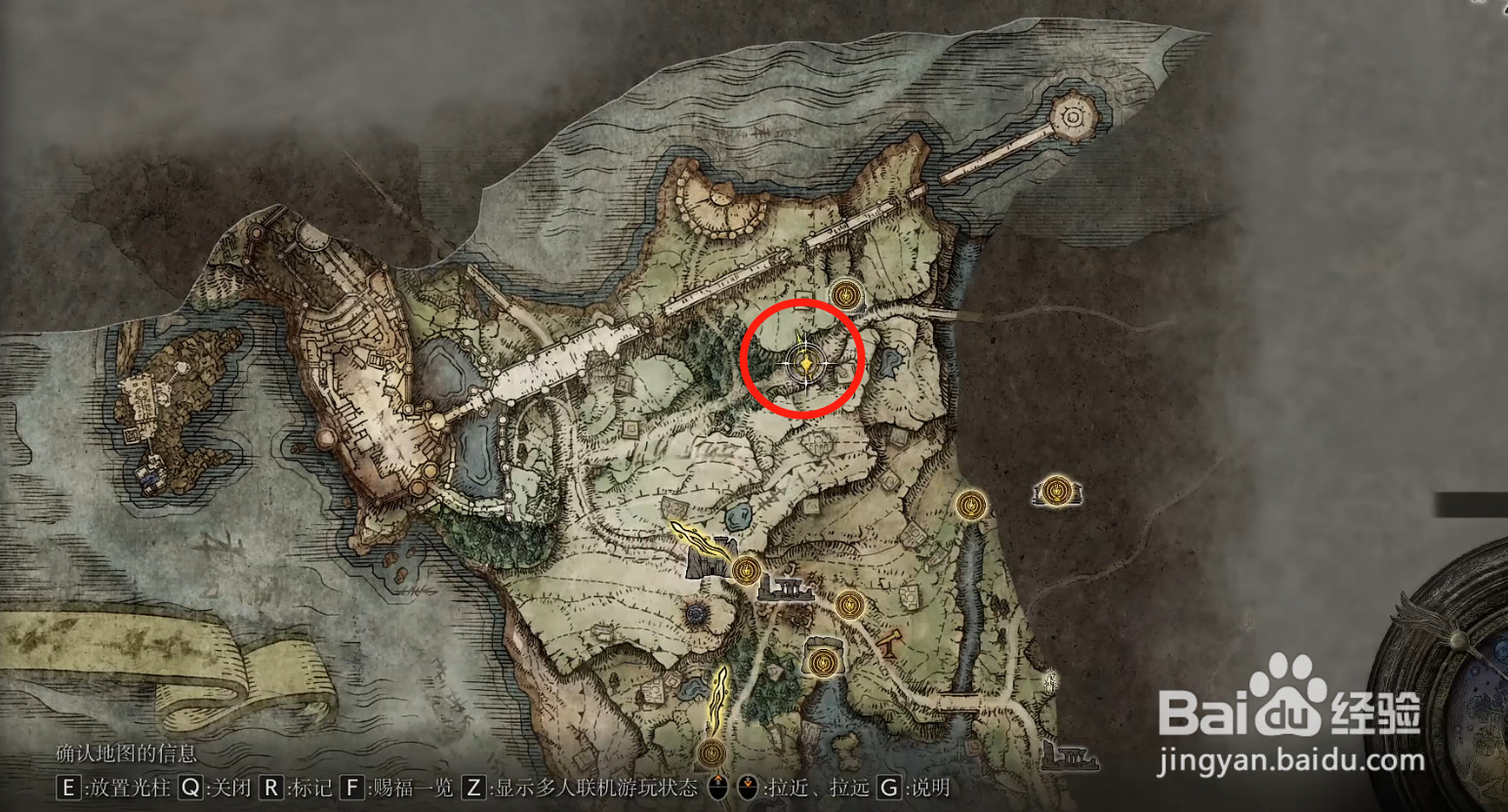 艾尔登法环武器骑兵长矛在哪获得