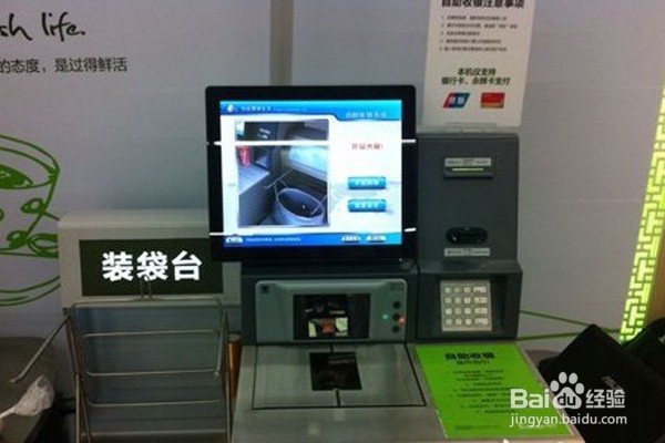 超市如何选择营销系统 选择营销系统要注意哪些