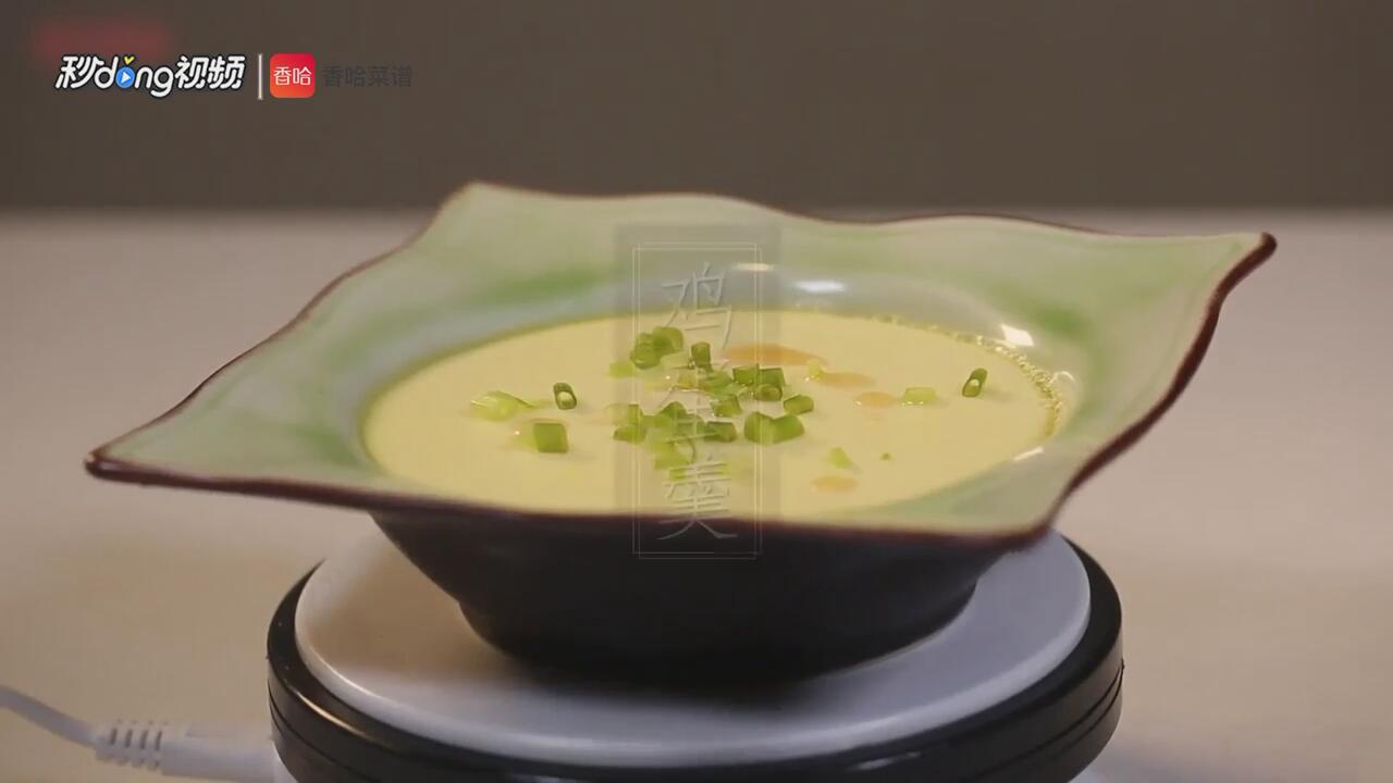 蒸细嫩爽滑的鸡蛋羹有什么秘诀