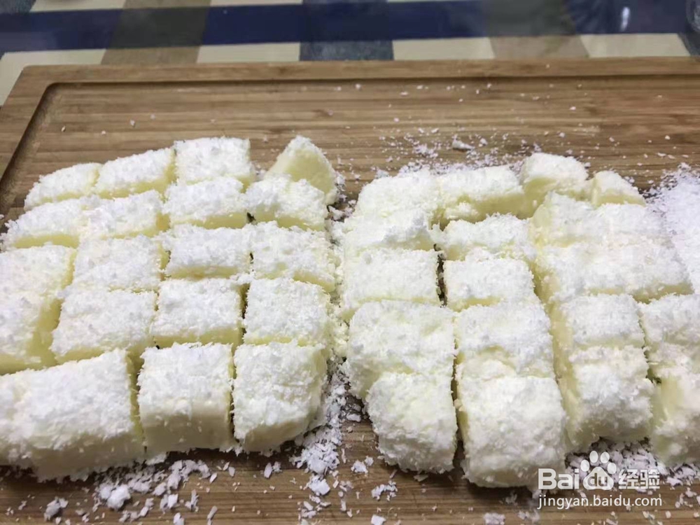 牛奶椰丝小方