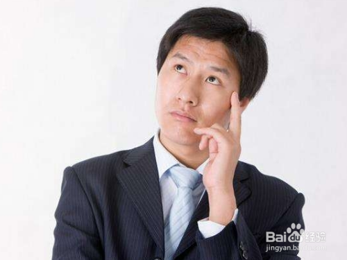 跟朋友产生分歧怎么办