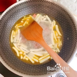 美食汤羹--豆腐火腿菇