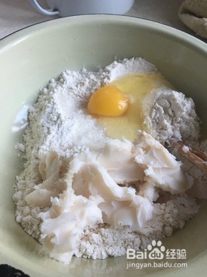 紫薯一口酥怎么做好吃