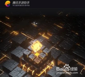 QQ浏览器怎样设置使用迅雷下载