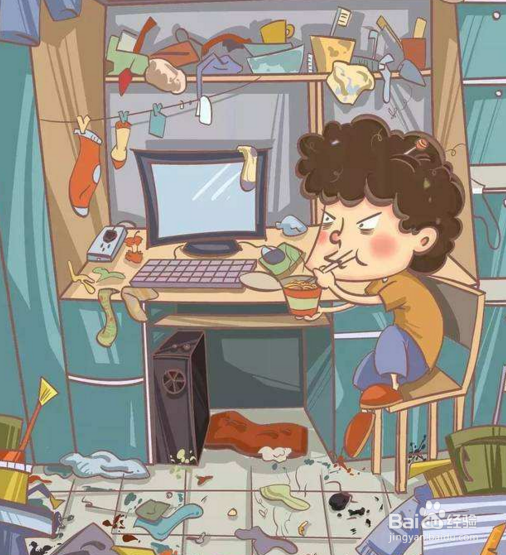 与整个宿舍都不合怎么办？