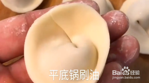 如何做出美味的煎饺？