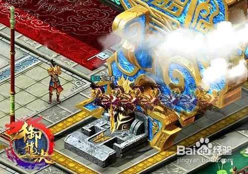 飞着看美景《御龙决》带你领略别样仙侠乐趣