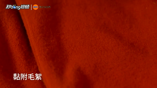 棉衣怎么清理