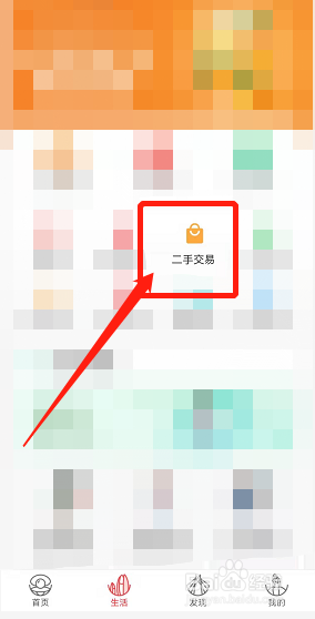 杭州回收旧电脑