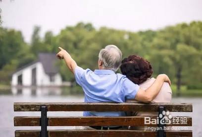 老年人如何选择婚姻