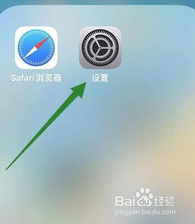 天一黑手机屏幕背景就变成黑色是怎么回事