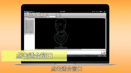 cad怎么保存为图片