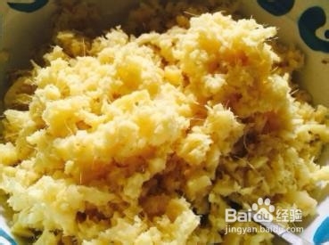 红糖姜茶--饮品教程