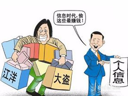 #过年#过年我们该注意的那些安全问题