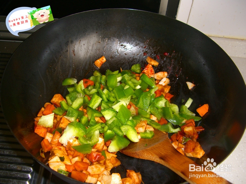 素食也够味——超级下饭の酸甜杏鲍菇