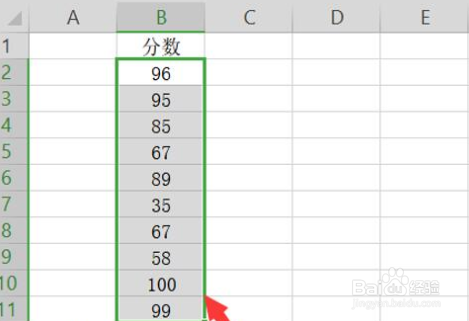 Excel怎么快速求和