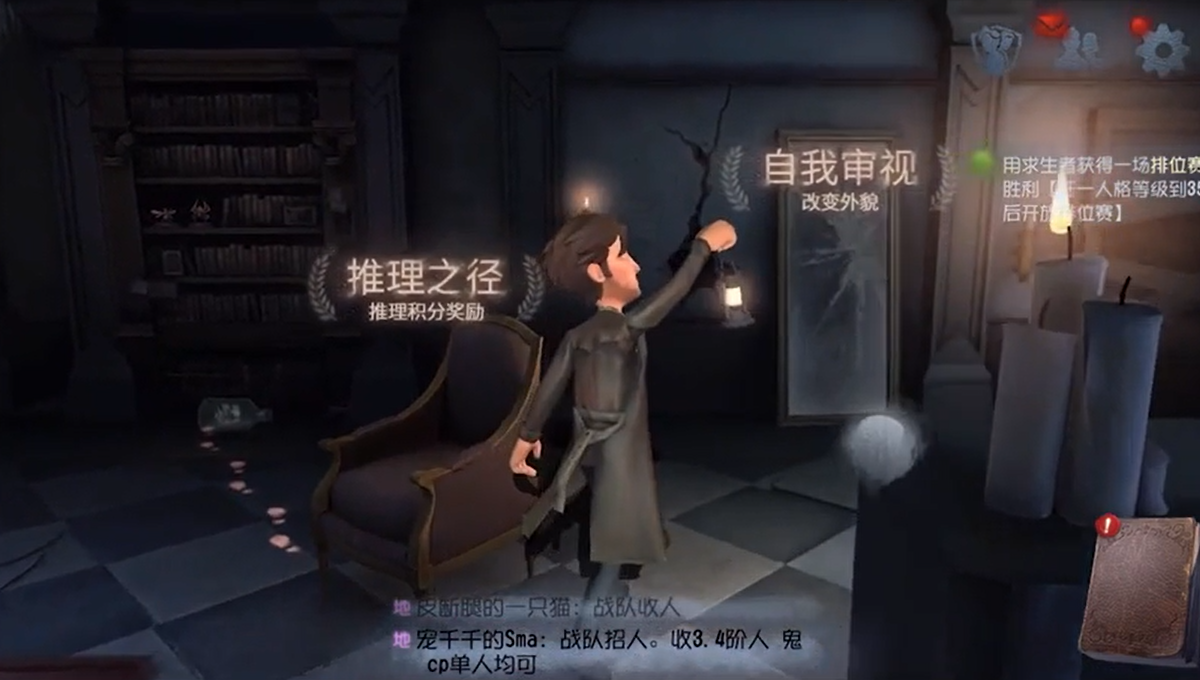 第五人格如何获得宠物