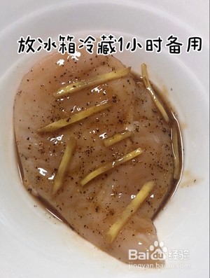 牛油果鸡胸沙拉，低脂美味