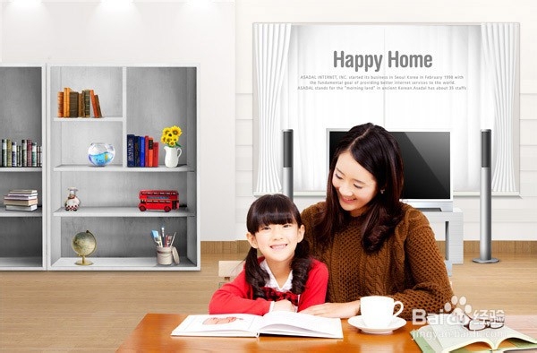 如何帮助孩子改善注意力不集中？