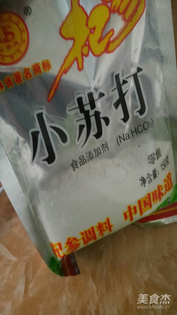 蒜薹炒肉的做法