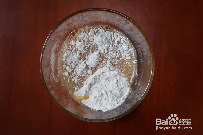 怎么做胡萝卜蒸糕