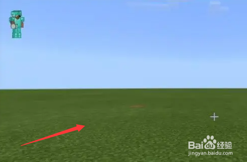 我的世界熊猫怎么养