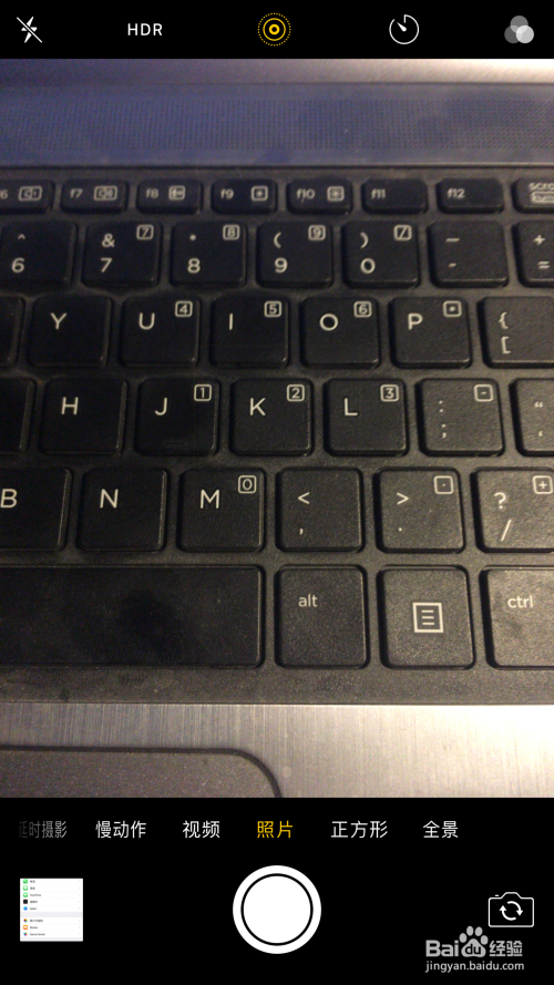 如何打开/关闭iphone动态照片功能live photo