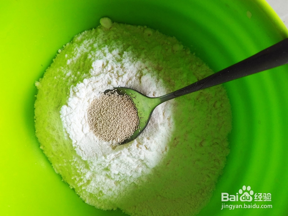 自做的酸甜菠萝松糕