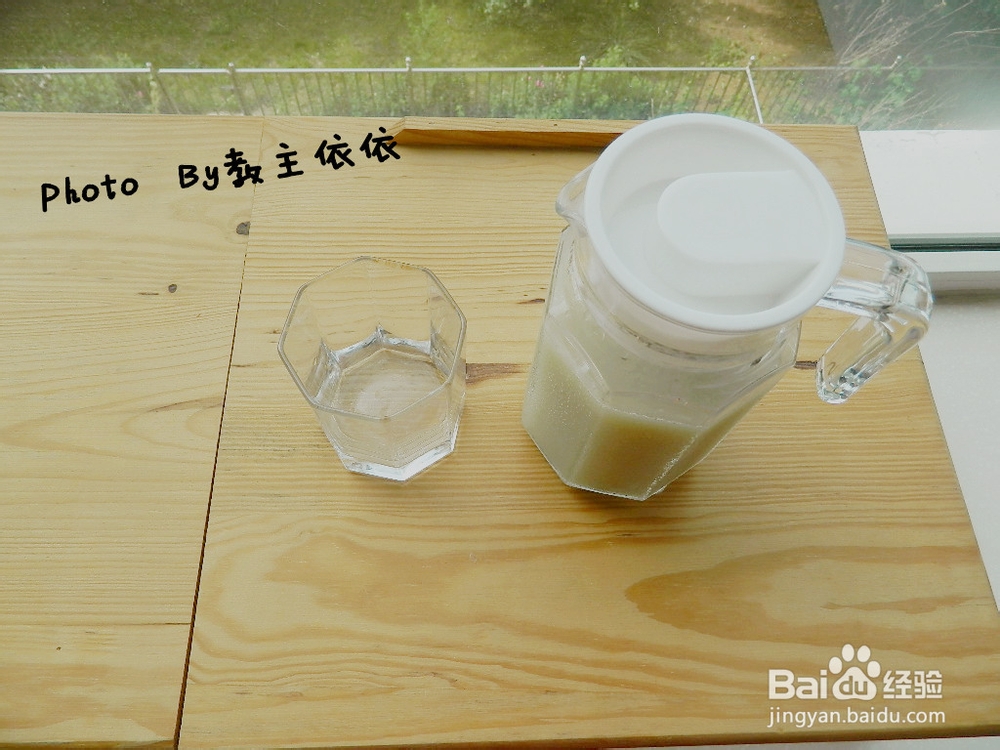 【冰品】莲子绿豆饮