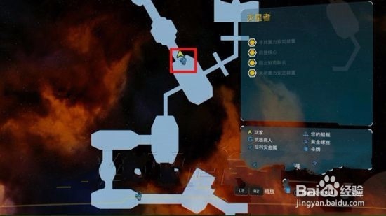 瑞奇与叮当卡图星攻略