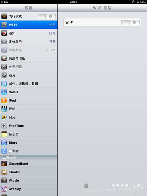 ipad2如何无线上网