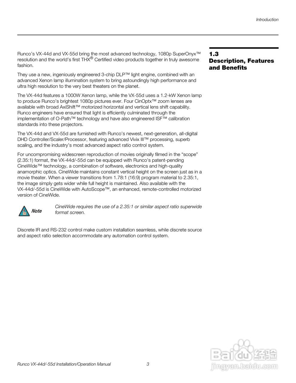 Runco VX-55d投影机使用说明书:[2]