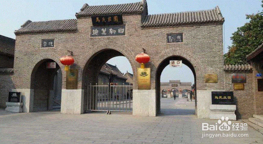安阳周末去哪儿