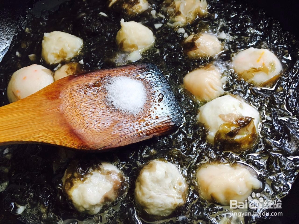 紫菜鱼丸汤的做法——夏天喝什么汤好？