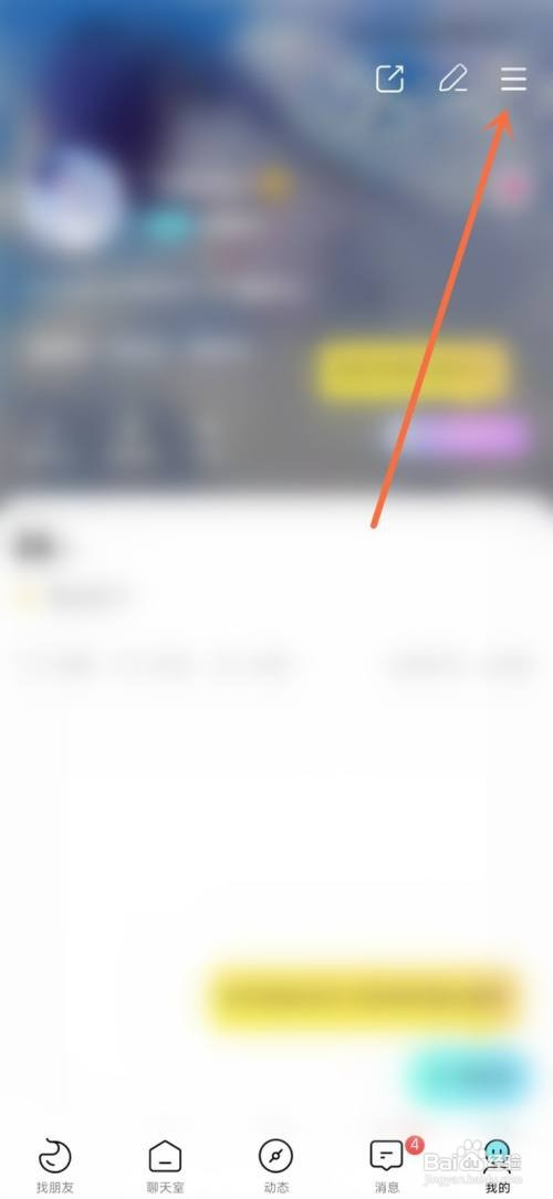 赫兹邀请码在哪里查看