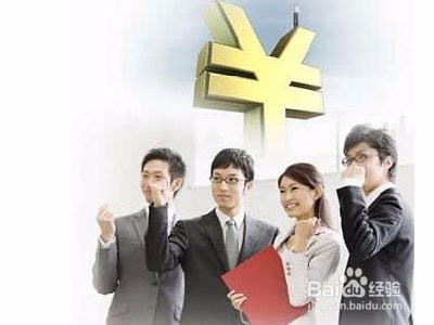 怎么样打理淘宝网店