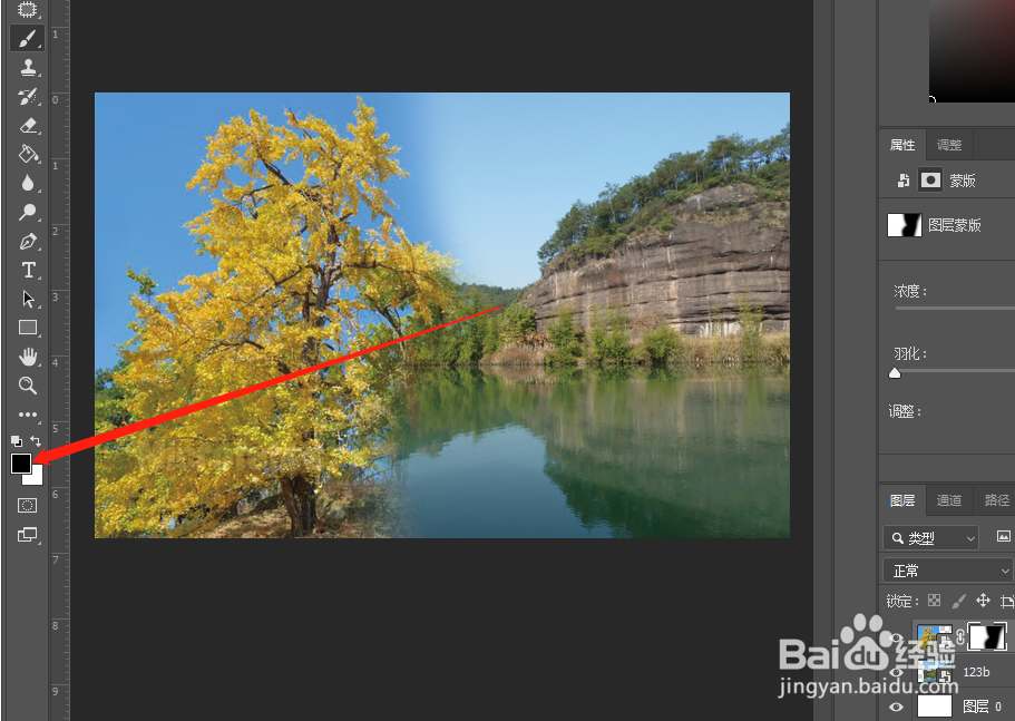 photoshop CC 2019怎么把二张风景照片合成