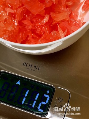 蜜柚芝士的做法