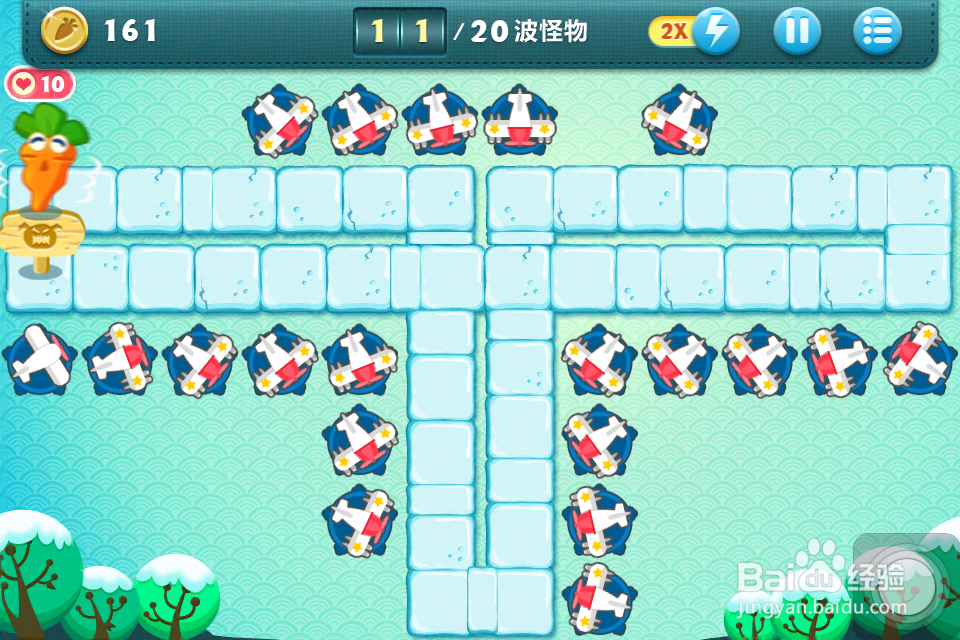 保卫萝卜冬季第八关金萝卜攻略