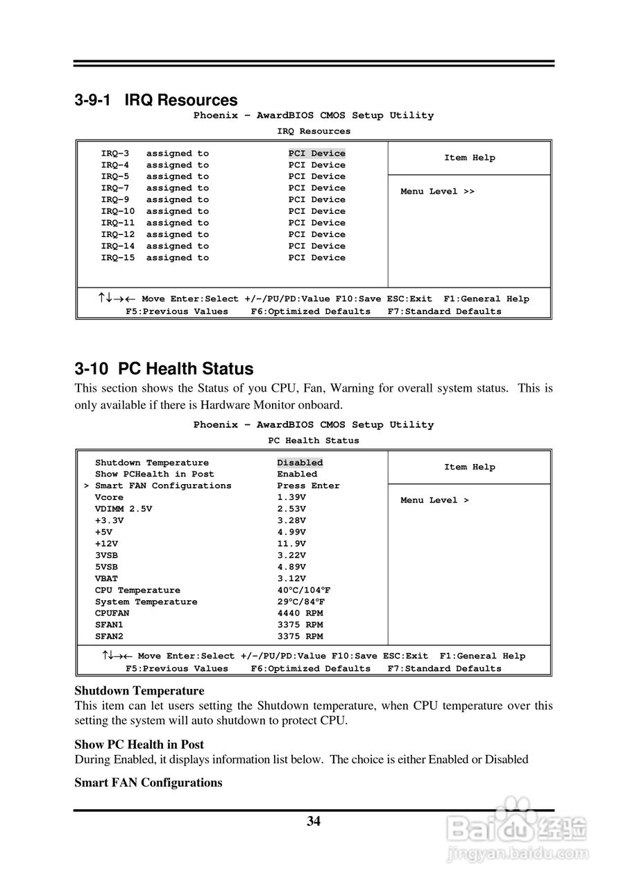 捷波 K8F8G主板英文说明书:[4]