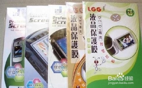 数码相机及镜头保养心得